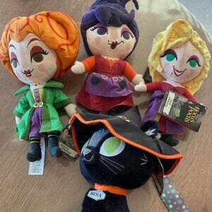 Hocus Pocus Plush - Set of 4
